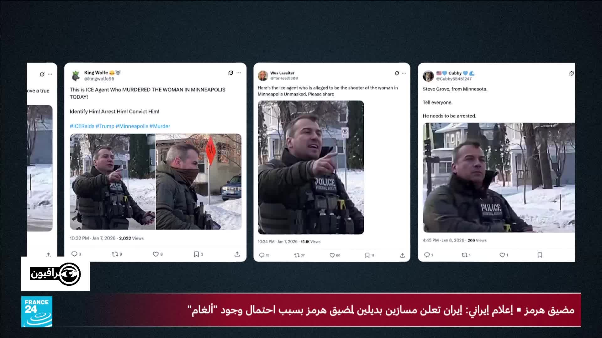 A man in a tactical vest with "POLICE" emblazoned on it points directly forward. He wears a dark jacket and a face covering, standing in what appears to be a snowy urban environment. This image is part of a France 24 broadcast discussing an ICE agent.