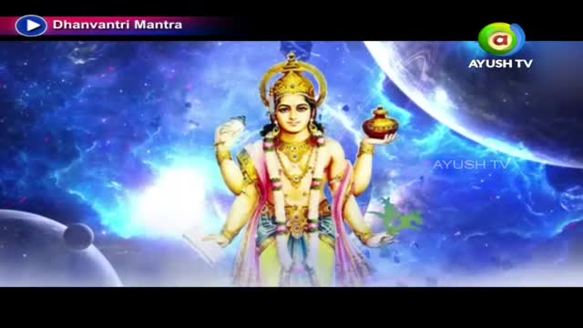 A divine figure, adorned in gold and holding a conch and pot, stands amidst a swirling blue nebula. The Ayush TV logo appears in the corner, indicating a broadcast from India.