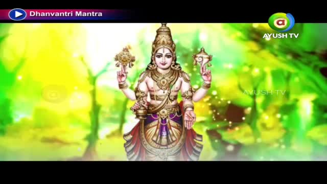 A divine figure, adorned in gold and purple, stands centered against a vibrant, glowing green backdrop. The "Dhanvantri Mantra" text appears at the top left, with the Ayush TV logo on the right.