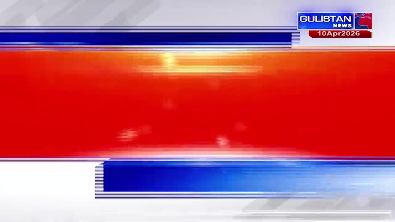 A bright red band stretches across the screen, bordered by thin blue lines. The Gulistan News logo and the date 10Apr2026 appear in the upper right corner.