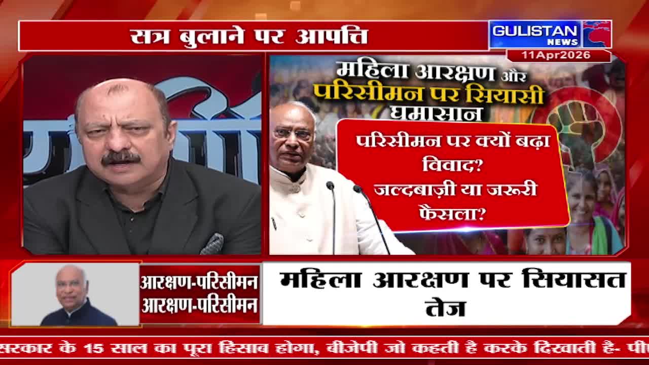 A man with a mustache speaks intently into a microphone, his face framed by a red border. Beside him, another man in a white outfit addresses a crowd, a graphic of a raised fist and women's faces behind him.