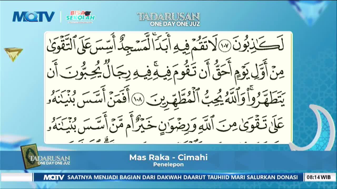 Arabic script fills the screen, illuminated by a soft light. Below the text, "Mas Raka - Cimahi" appears, identifying a speaker from Indonesia.