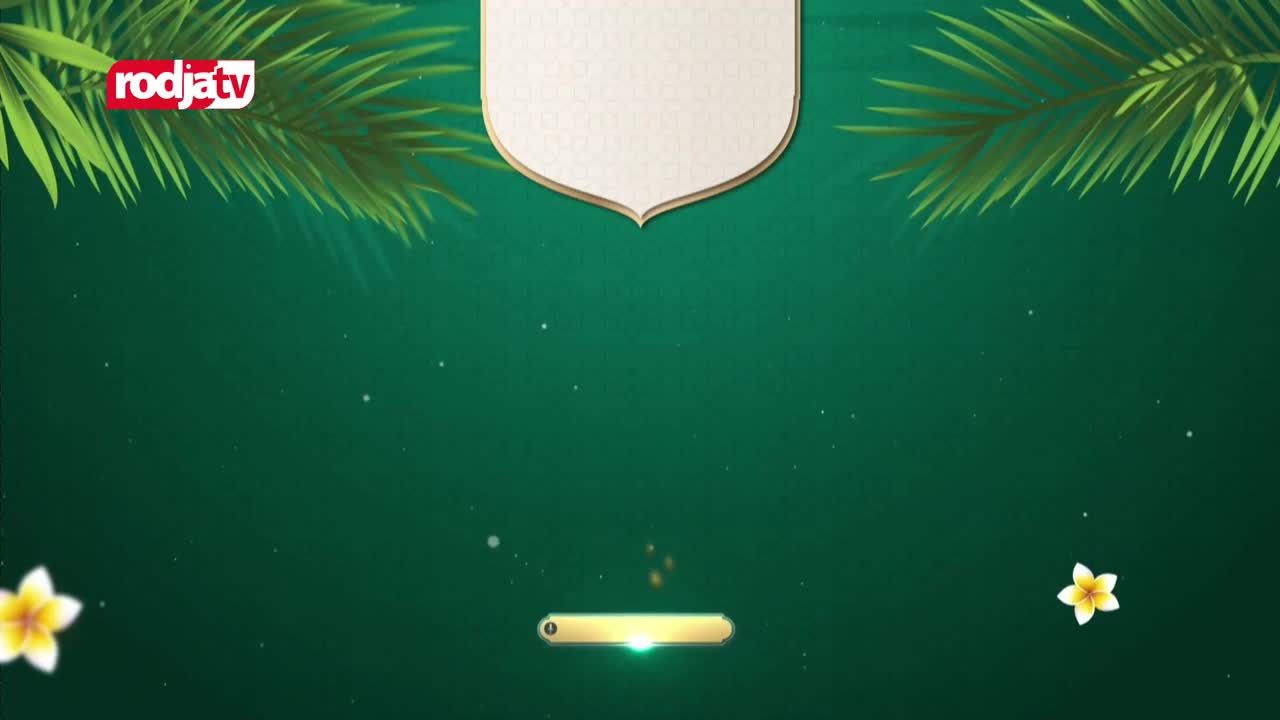 Greenery frames a golden, shield-like emblem at the top, with a glowing rectangular bar at the bottom. Small, white flowers drift near the edges of the screen.