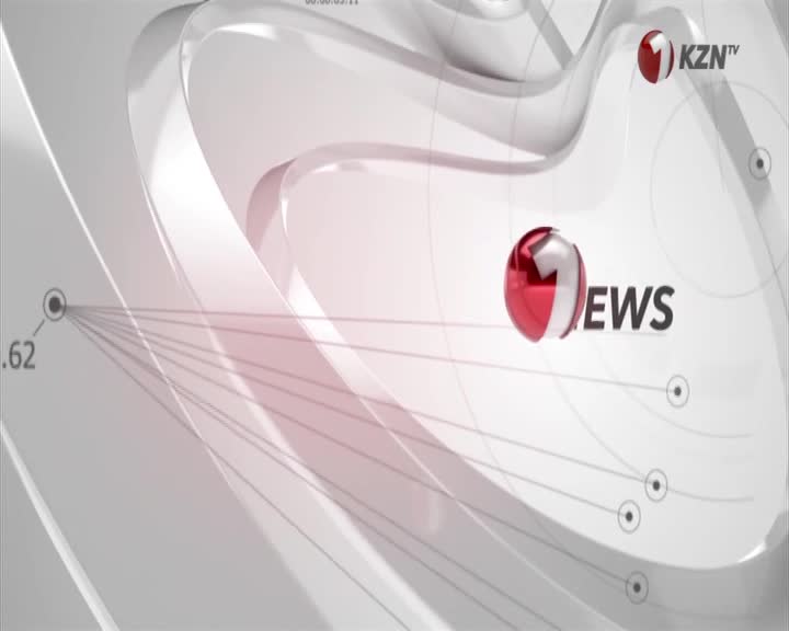 A red and white sphere spins, revealing the word "NEWS" as it rotates. Lines connect to smaller circles, fanning out from a point labeled ".62."