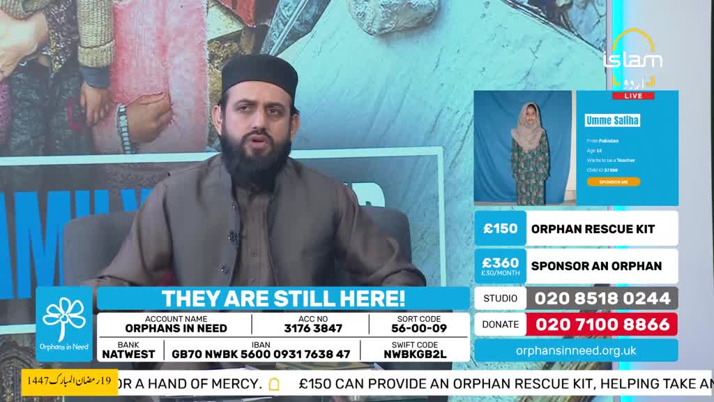 A man in a brown tunic and black cap speaks directly to the camera, his beard prominent. To his right, a young girl in a patterned dress and hijab smiles from a blue panel, with donation options displayed below.