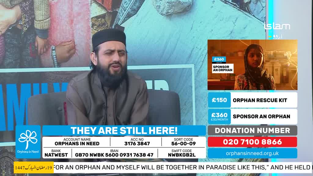 A man with a beard, wearing a black cap, speaks on a screen. Beside him, a young girl looks out from a smaller image. Below them, donation details for Orphans in Need flash by.