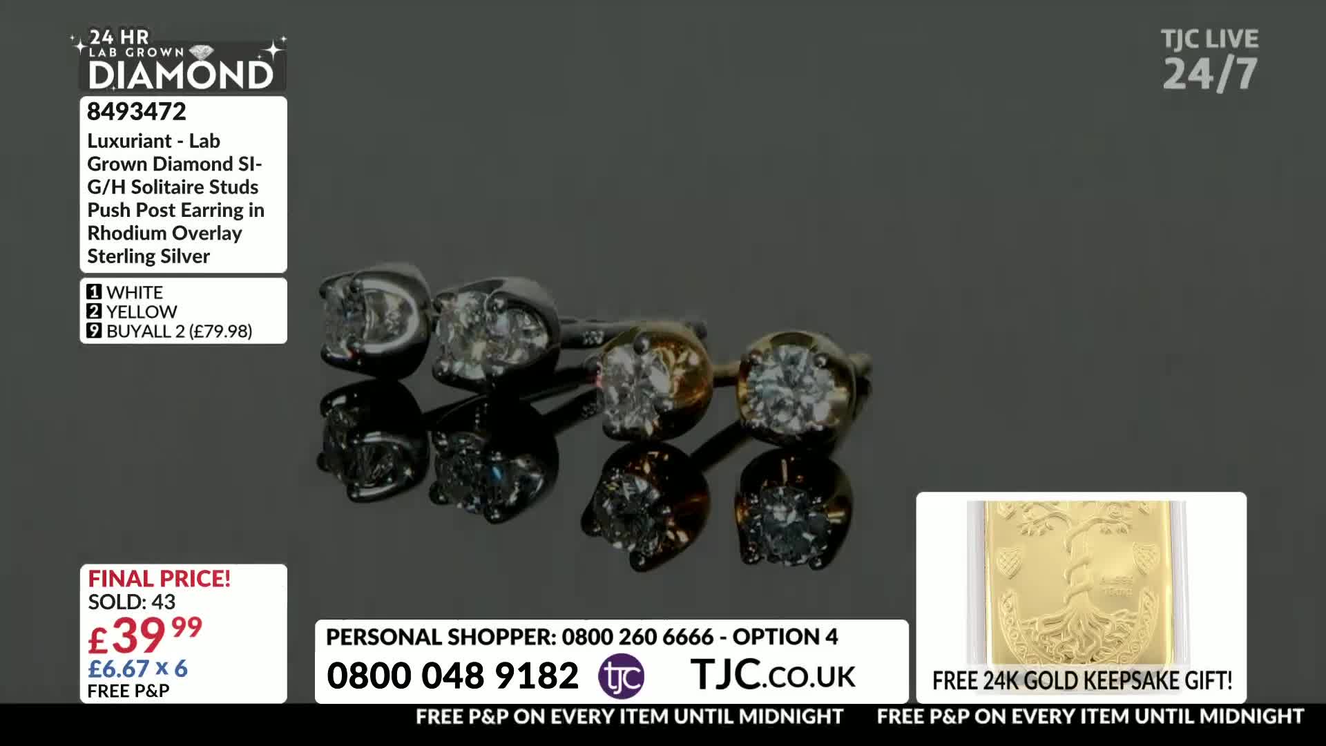 A row of four diamond stud earrings, two in silver and two in gold, sit on a reflective surface. A small gold keepsake gift is displayed to the right, with text advertising TJC's free P&P offer.