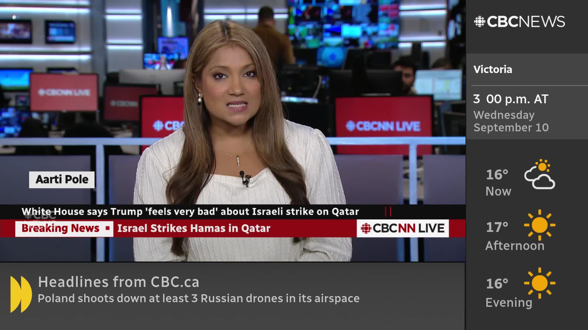 A woman with long brown hair, named Aarti Pole, is speaking directly to the camera on the CBC News Network. Below her, a red banner displays breaking news about an Israeli strike.

