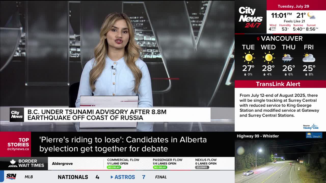 A CityNews Vancouver anchor is speaking, the screen behind her displaying a tsunami advisory for British Columbia. The time and weather for Vancouver are shown in the upper right corner.
