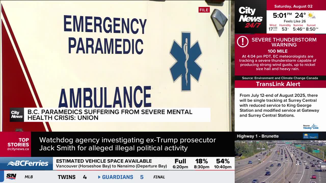 The side of an ambulance is visible, with "Emergency Paramedic Ambulance" in bold letters. A CityNews Vancouver graphic reports on a mental health crisis affecting B.C. paramedics.
