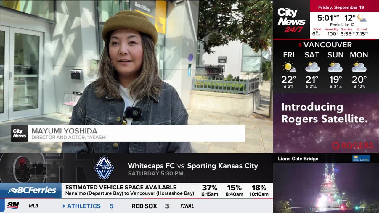 Mayumi Yoshida, director and actor, is speaking to the camera outside a building. A CityNews Vancouver graphic is displayed below her, with the weather forecast and sports scores visible on the screen.
