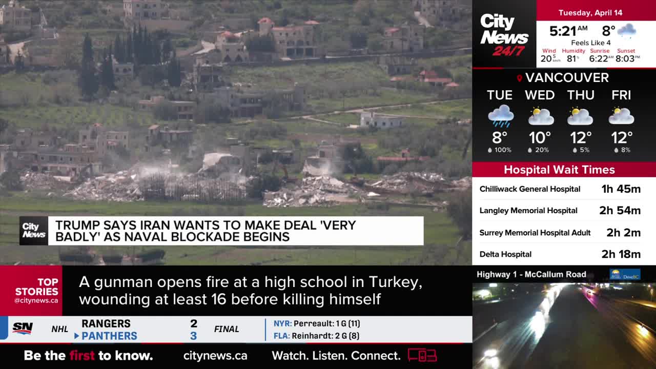 Dust billows from a pile of rubble in what looks like a destroyed village. On the right, the CityNews Vancouver forecast shows rain for Tuesday.