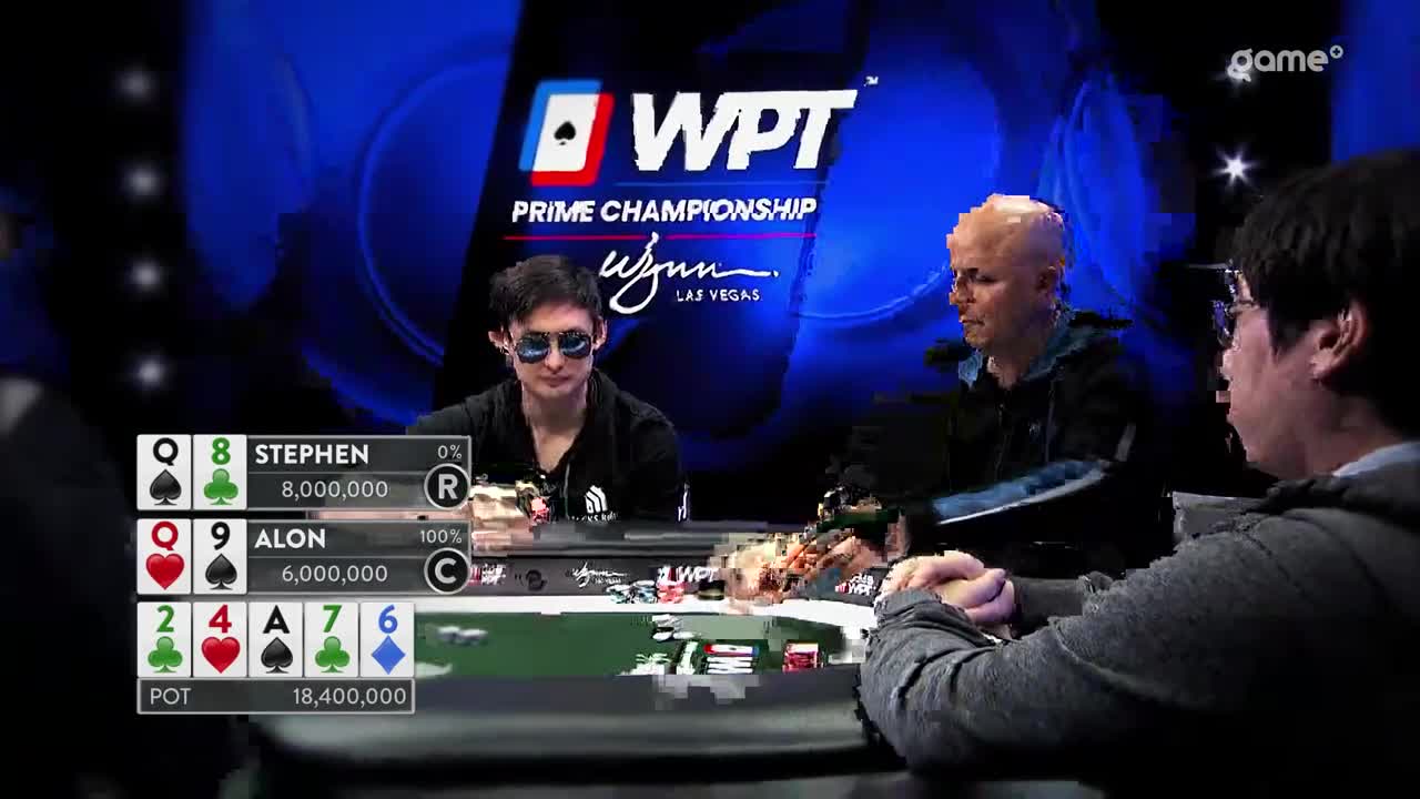 At a World Poker Tour Prime Championship, three players are seated at a table, cards dealt. The player in the sunglasses is looking at his cards, while another appears to be considering his next move.
