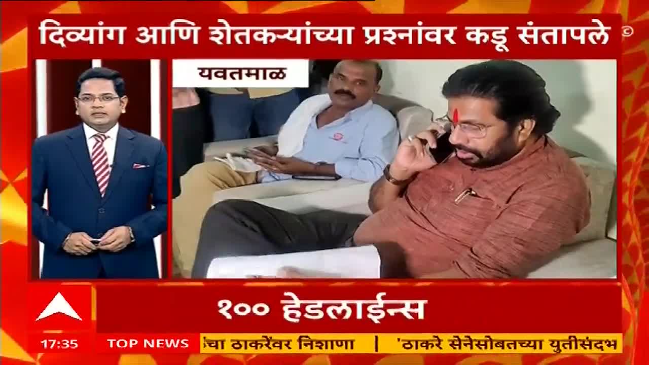 A news anchor in a suit is reporting from a studio, while a man in an orange shirt speaks on the phone. The ABP Majha graphic shows "Yavatmal" on the screen.
