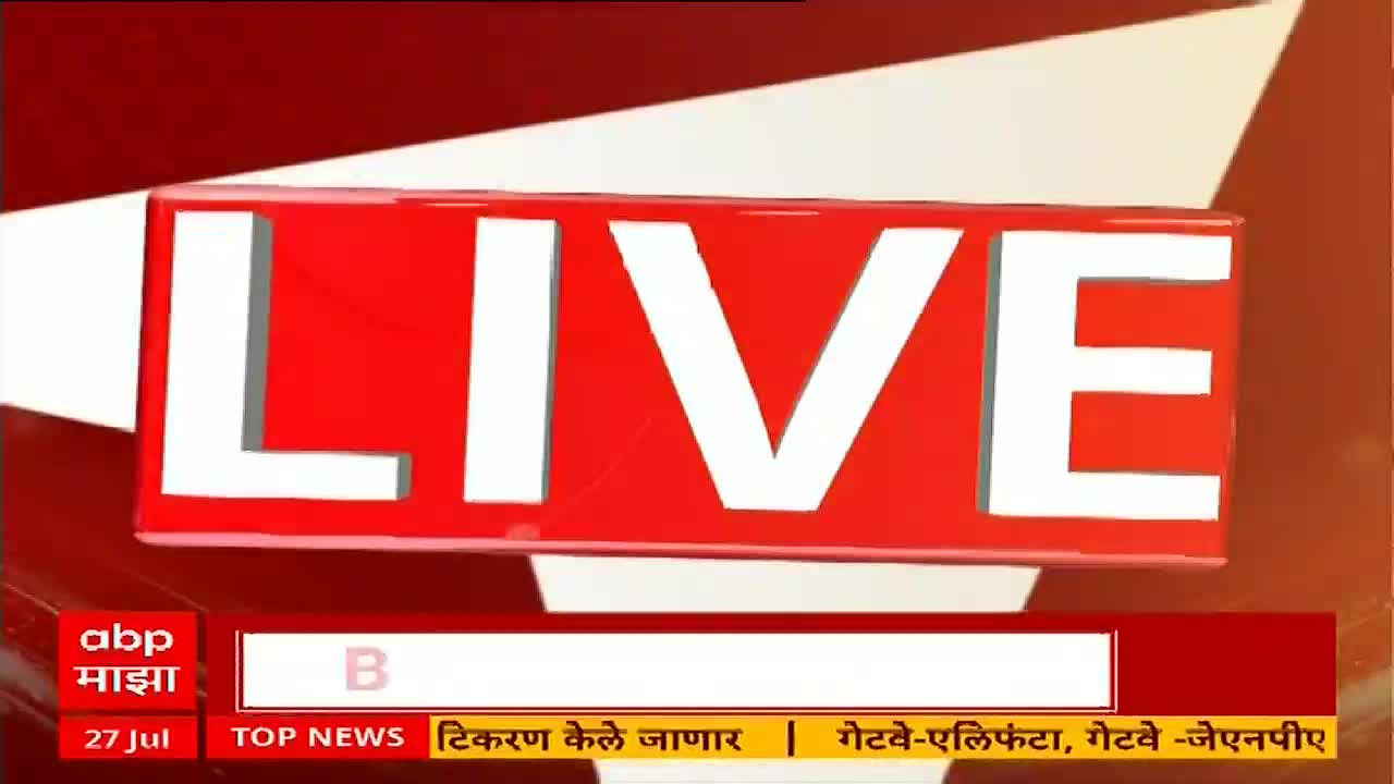 A large, red "LIVE" graphic dominates the screen, with white lettering. Below, the ABP Majha logo and date are visible, along with text in Marathi.
