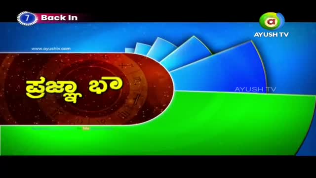 The Ayush TV logo sits in the top right corner, while a segment graphic with text in a South Indian script is displayed. A green and blue geometric background fills the rest of the screen.

