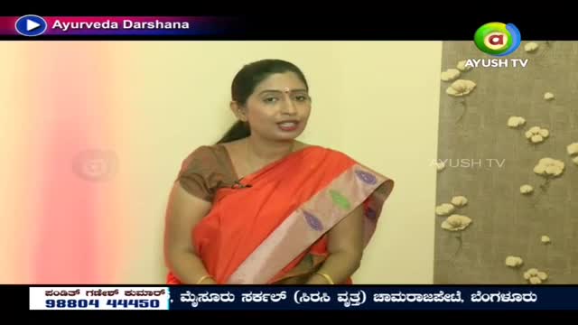 A woman in a bright orange sari speaks on a program titled "Ayurveda Darshana." The Ayush TV logo appears in the corner.