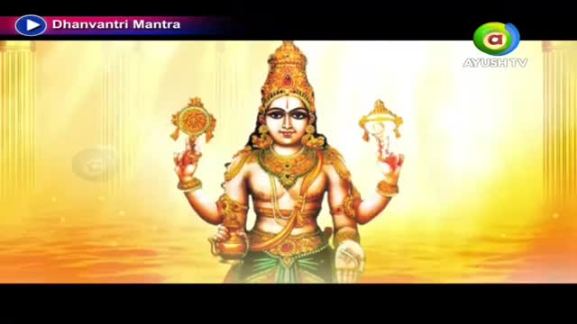 A divine figure, adorned in gold and green, holds a discus in one hand and a pot in another. The Ayush TV logo appears in the corner, framing this devotional image.