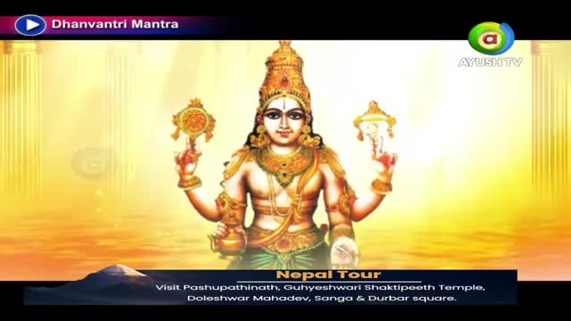 A golden deity with four arms holds two circular objects and two ornate vessels. Below, text announces a "Nepal Tour" and lists sacred sites.