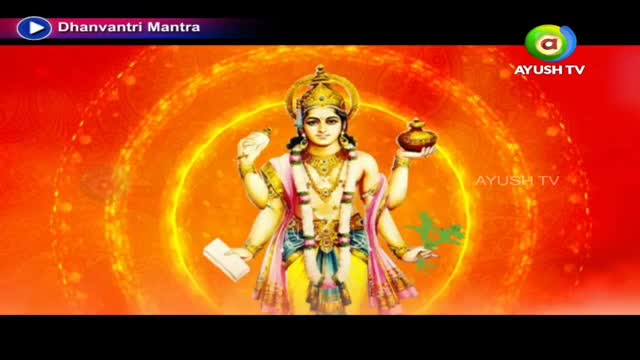 A divine figure, adorned in gold and pink, holds a conch and a pot of nectar. The Ayush TV logo appears on the right, beneath a vibrant orange and yellow aura.