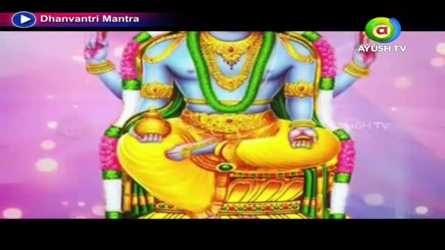 A divine figure with blue skin and multiple arms sits cross-legged, holding a golden vessel. The Ayush TV logo appears in the corner, indicating a broadcast from India.