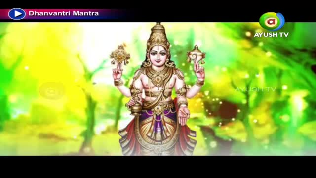 A divine figure, adorned in gold and purple, stands with four arms outstretched, holding symbolic objects. The background pulsates with vibrant green and yellow light, a scene from an Ayush TV broadcast.