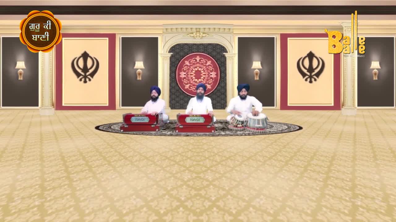 Three musicians sit on the floor, playing instruments in front of a decorative backdrop. The man on the right taps a tabla, while the other two play harmoniums.
