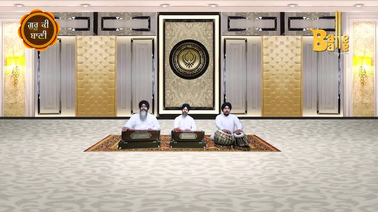 Three men in turbans and white shirts sit on a rug, playing instruments. One man pumps a harmonium while another strums, and the third keeps rhythm on a tabla.
Three men in turbans and white shirts sit on a rug, playing instruments. One man pumps a harmonium while another strums, and the third keeps rhythm on a tabla.