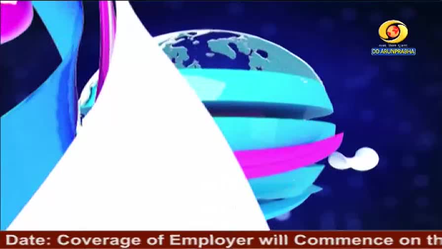 A stylized globe, sliced into sections of blue and pink, floats against a dark background. The logo for DD Arun Prabha, a channel from India, is visible in the corner.
A stylized globe, sliced into sections of blue and pink, floats against a dark background. The logo for DD Arun Prabha, a channel from India, is visible in the corner.