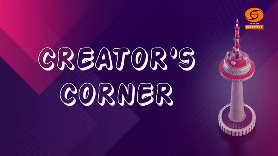 The words "CREATOR'S CORNER" glow in white against a deep purple background. A tall, red and silver tower stands to the right, its top spire reaching towards the sky.