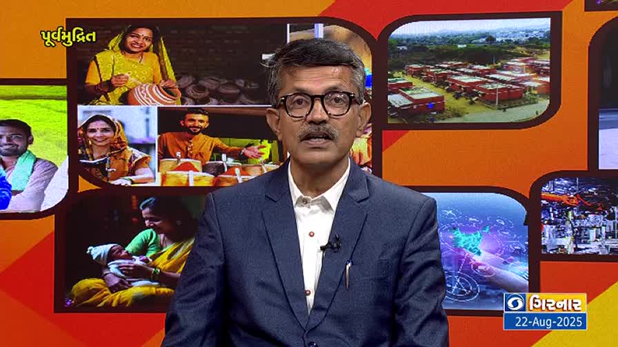 A man in a blue blazer and glasses speaks directly to the camera, framed by a backdrop of images and graphics, including the DD Girnar logo. Behind him, colorful panels display scenes of everyday life, hinting at the focus of the broadcast.
