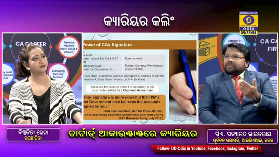 Two people are seated at a table, discussing careers on DD Odia. A graphic about Chartered Accountants and their signatures is displayed between them.

