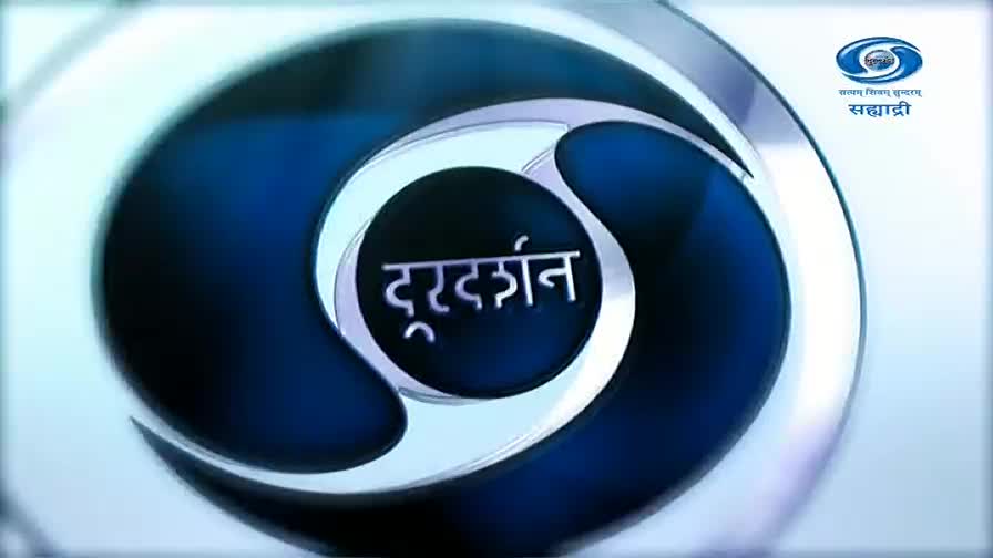 The Doordarshan logo, with its distinctive swirling blue and silver, spins into view. The word "दूरदर्शन" appears in white lettering within the central circle, a familiar sight across India.