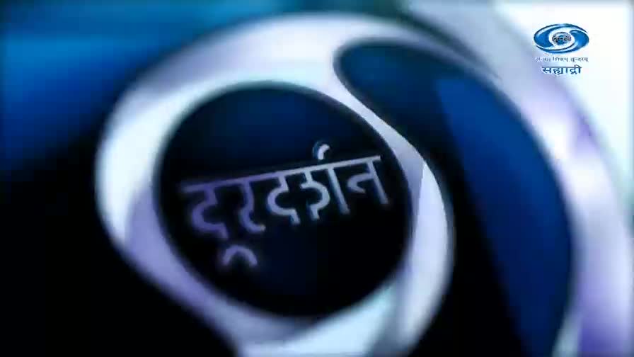 The Doordarshan logo, with "दूरदर्शन" in Hindi, spins in the center of the screen.  A smaller logo for DD Sahyadri appears in the upper right corner.