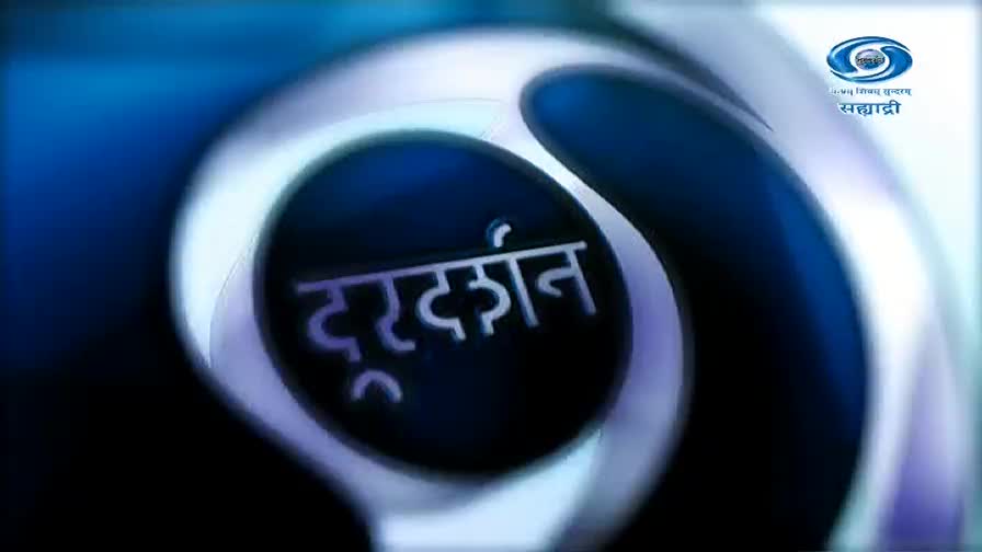 The DD Sahyadri logo spins, its blue and white curves creating a hypnotic motion. The word "दूरदर्शन" appears in the center, shimmering as it rotates. The DD Sahyadri logo spins, its blue and white curves creating a hypnotic motion. The word "दूरदर्शन" appears in the center, shimmering as it rotates.