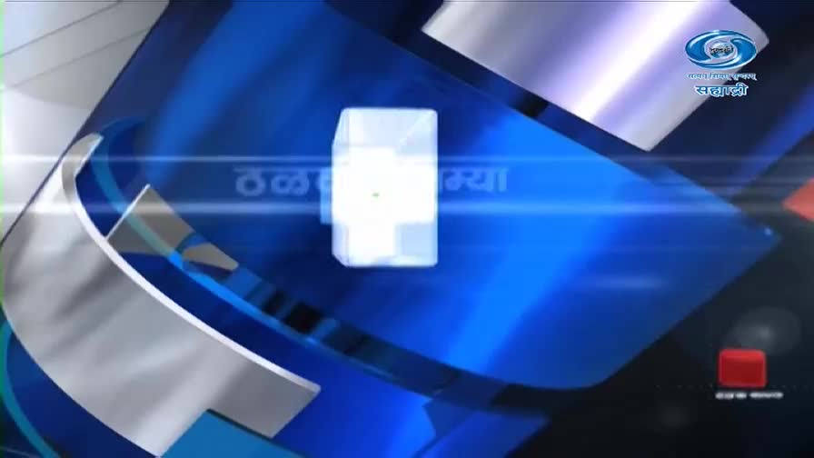 The DD Sahyadri logo appears on a blue, abstract background. A white, translucent cube rotates in the center of the screen.