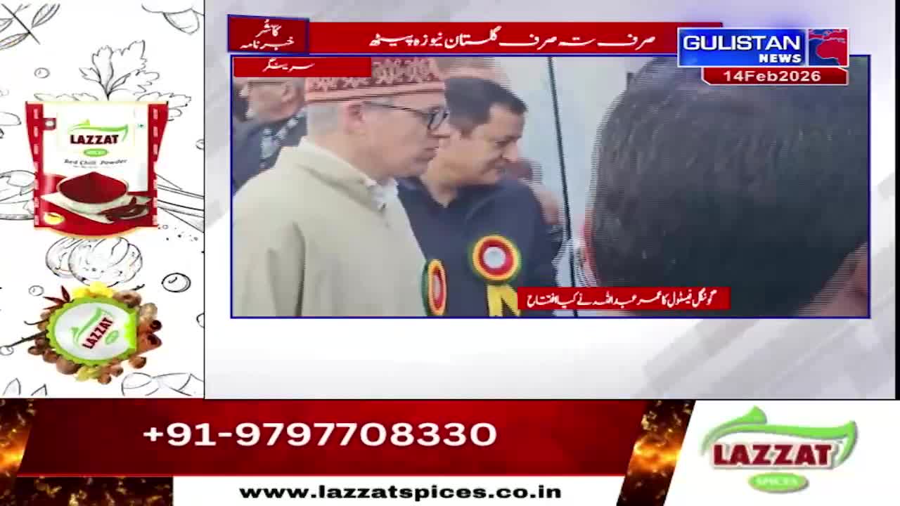 A man in a light jacket and a patterned cap walks past, his gaze directed forward. Behind him, another man in a dark shirt with circular badges moves along.