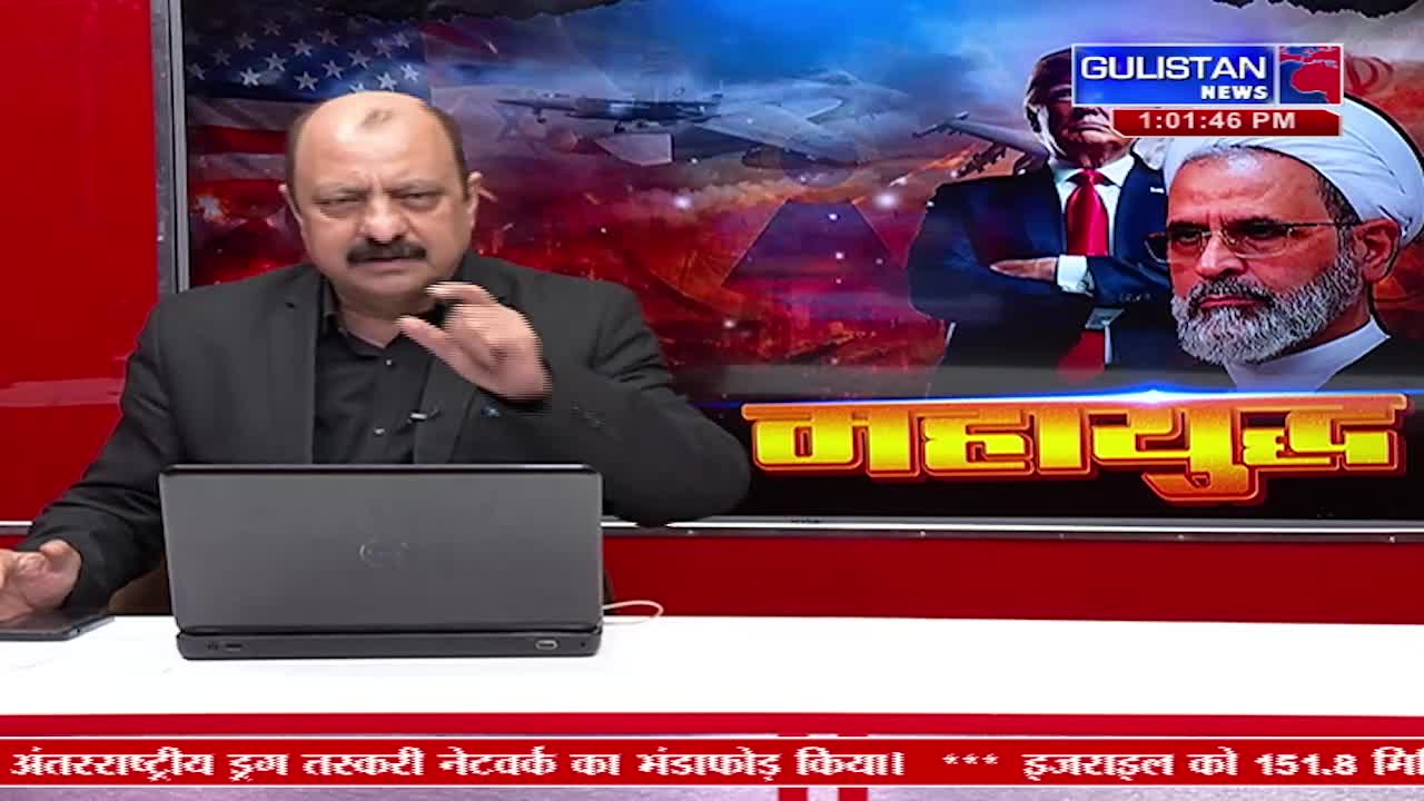 A man with a mustache gestures emphatically while speaking, a laptop open before him. Behind him, images of Donald Trump and an Iranian cleric are superimposed over an American flag and fighter jets.