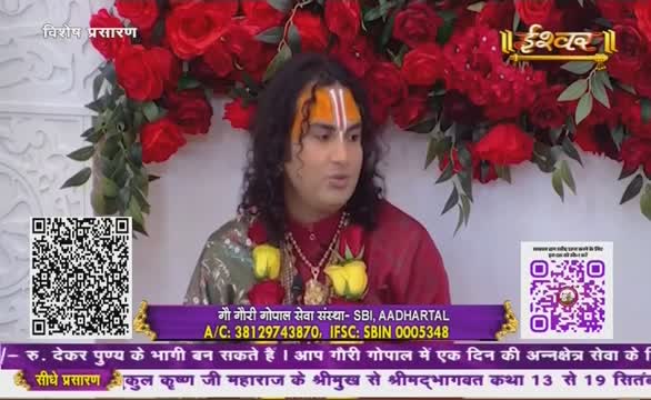 A man with a tilak on his forehead speaks, surrounded by a floral backdrop, likely on Ishwar Bhakti TV. The broadcast includes QR codes and details about a charitable service in India.
