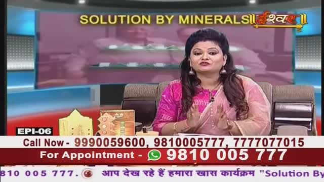 A woman in a pink sari sits on a set, gesturing with her hands as she speaks. The screen behind her, on Ishwar Bhakti TV, displays the words "Solution by Minerals."
A woman in a pink sari sits on a set, gesturing with her hands as she speaks. The screen behind her, on Ishwar Bhakti TV, displays the words "Solution by Minerals."