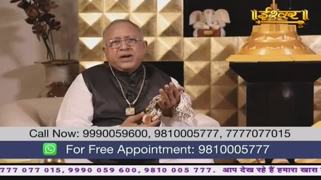 A man in a vest and glasses gestures with his hands, speaking directly to the camera. The Ishwar Bhakti TV logo sits above a golden structure behind him.
