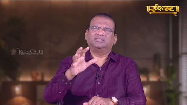 A man in a purple shirt gestures with his hands as he speaks, his face earnest. The Ishwar logo appears in the upper right corner, and "Jesus Calls" is visible on the left.