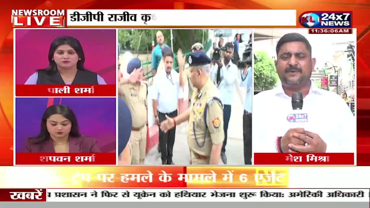 A uniformed officer, saluting, extends his hand to shake with another officer in a tan uniform.  Meanwhile, the JK 24x7 News reporter, MESH MISHRA, speaks into a microphone, reporting on the incident.
