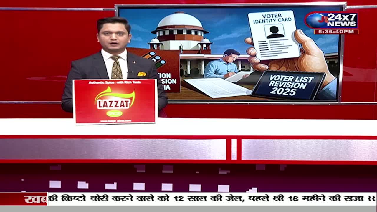 A news anchor in a suit holds a Lazzat spice box, while a graphic about voter ID cards and list revisions is displayed behind him. The JK 24x7 News logo is visible in the top right corner.
