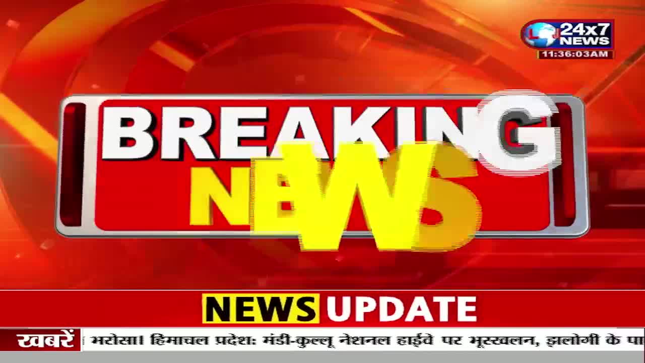 A bold "BREAKING NEWS" graphic dominates the screen, with the words in white and yellow against a red background. The JK 24x7 News logo and time are visible in the top right corner.
