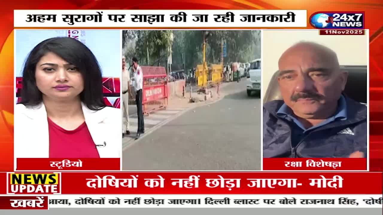 A news anchor in a studio and a commentator are discussing a scene of a road blocked by police barriers. The JK 24x7 News logo is visible, and the headline states that "culprits will not be spared."
A news anchor in a studio and a commentator are discussing a scene of a road blocked by police barriers. The JK 24x7 News logo is visible, and the headline states that "culprits will not be spared."