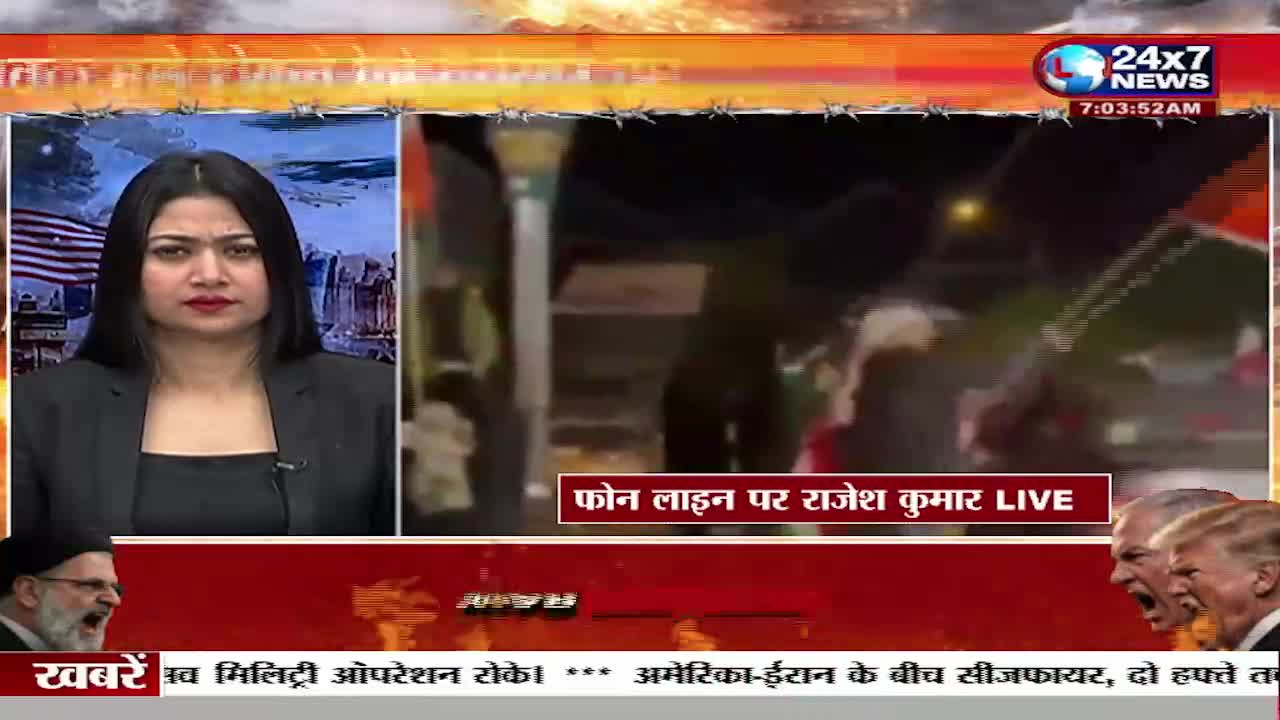 A woman in a black blazer speaks from a studio, while a live video feed shows a crowd holding flags. Below them, a news ticker scrolls with headlines in Hindi. A woman in a black blazer speaks from a studio, while a live video feed shows a crowd holding flags. Below them, a news ticker scrolls with headlines in Hindi.