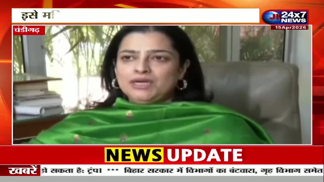 A woman speaks, her bright green shawl draped over her shoulders. The JK 24x7 News chyron indicates this is a report from Chandigarh.