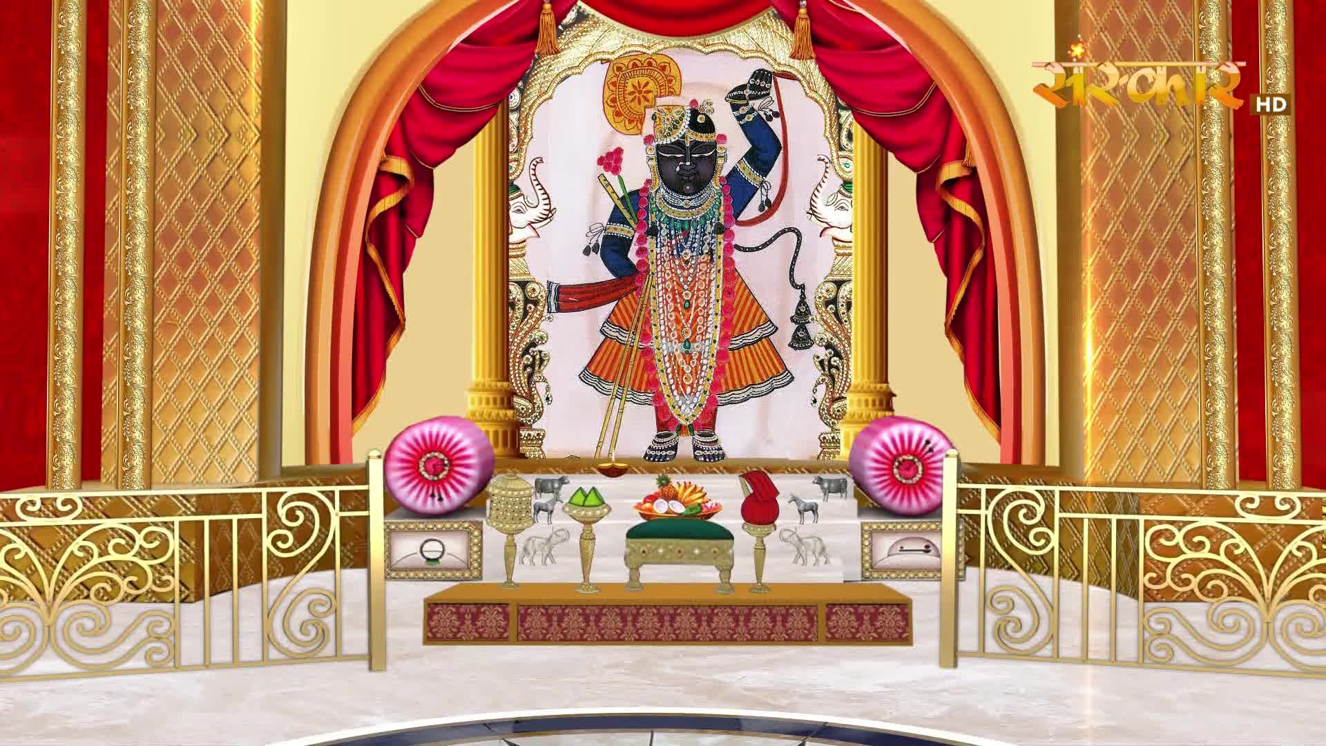 A divine figure stands adorned in vibrant silks and jewels, holding a flute. The scene is set within a richly decorated temple, with red curtains framing the deity.