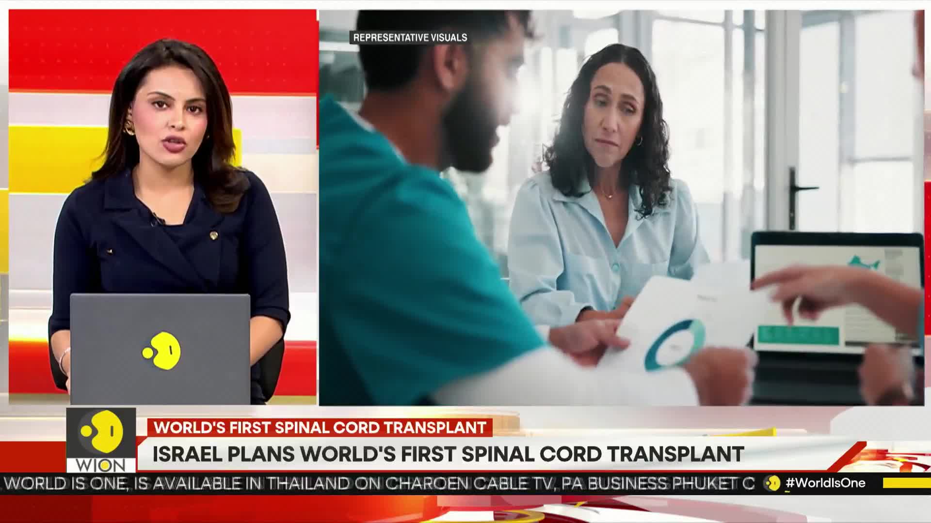 A news anchor in a navy blazer is speaking directly to the camera, while a medical team is shown discussing a document with charts on a screen. The WION logo is visible in the lower left corner, and the headline announces Israel's plans for a spinal cord transplant.
